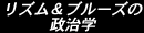 Yu[Y̐w